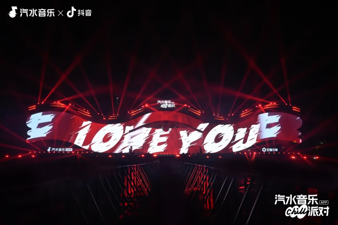 琳琅娱乐的艺人“慢培”哲学，为何反成行业加速器？